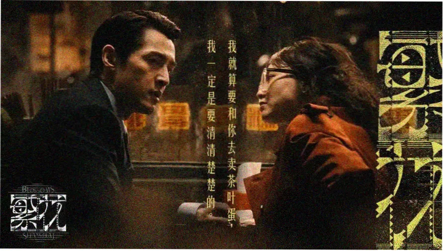 xl司令第一季全集在线观看完整版动漫 主视觉海报