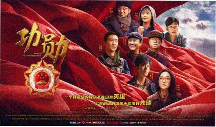 xl司令第一季动漫在线观看 分集剧情场景