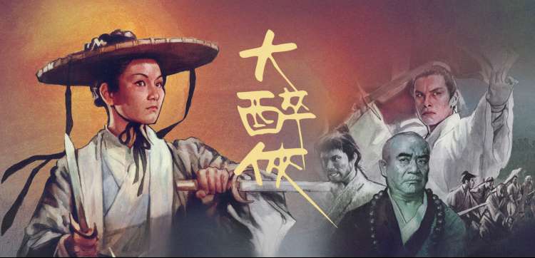 xl司令第一季完整版 角色群像海报